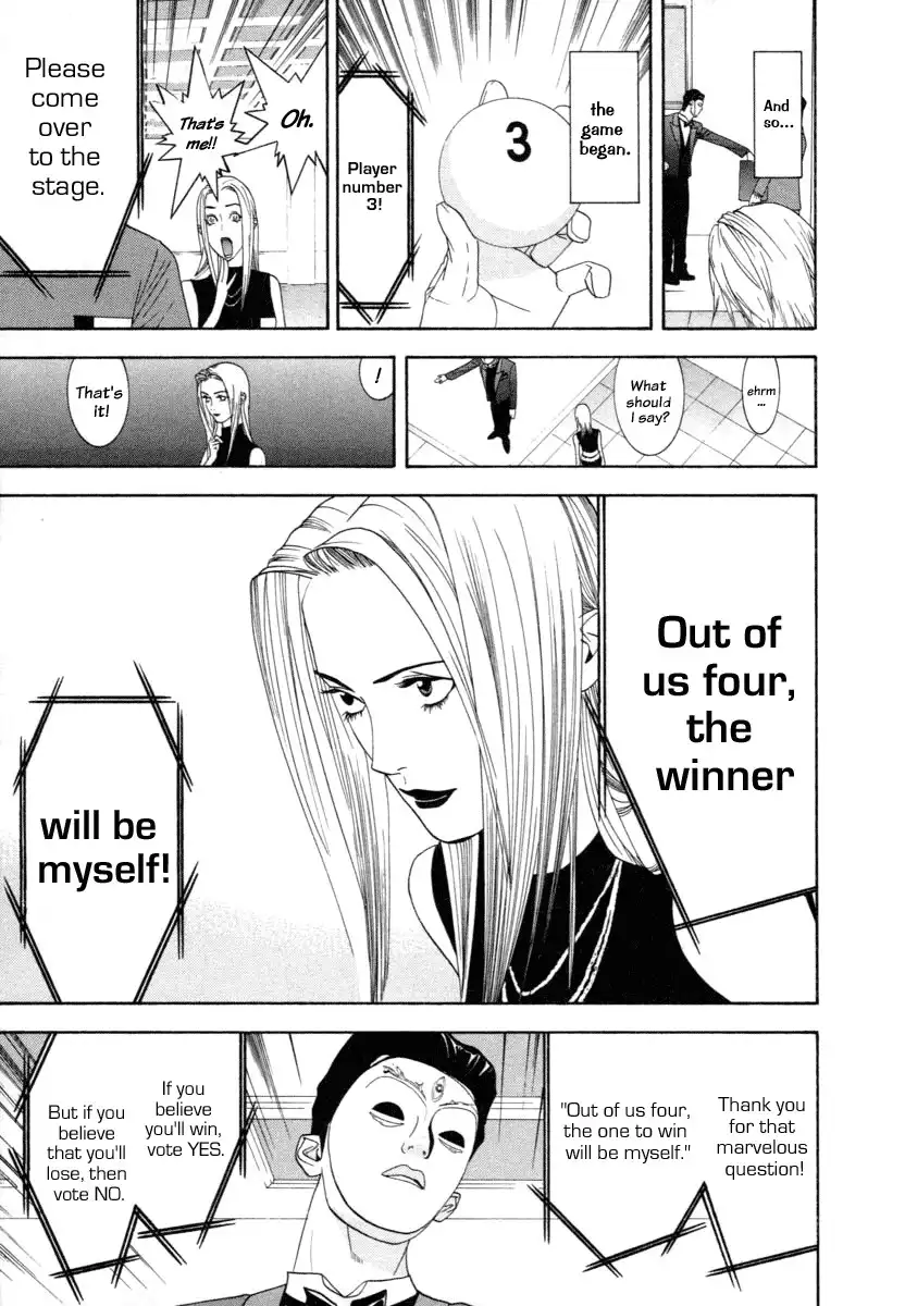 Liar Game Chapter 13 7